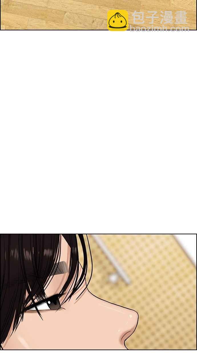 第70话83