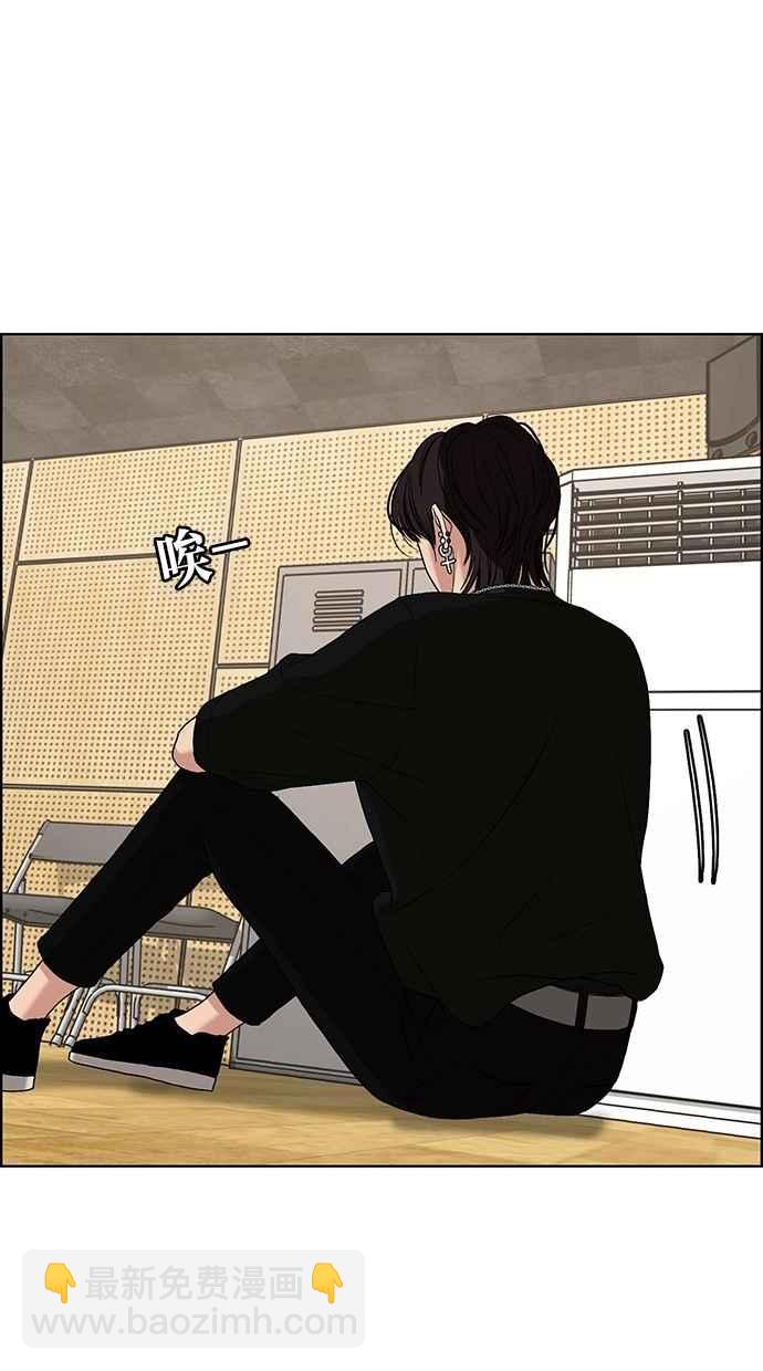 第70话88