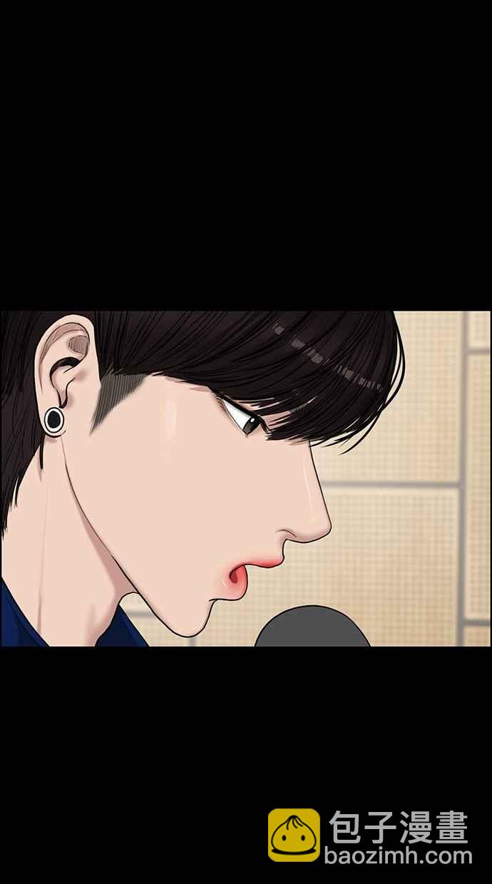 第72话100