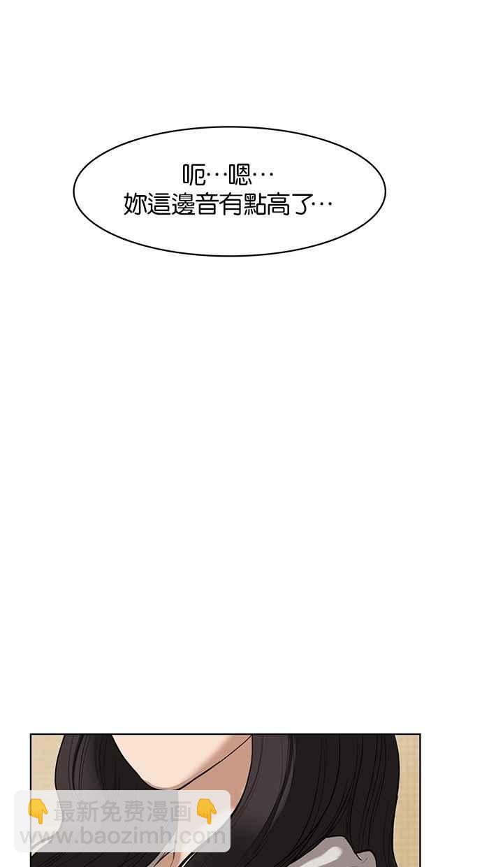 第72话111