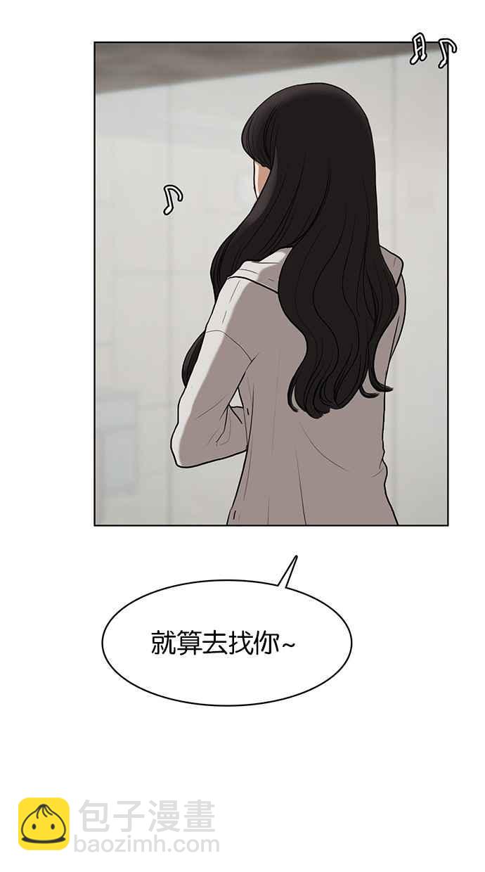 第72话115