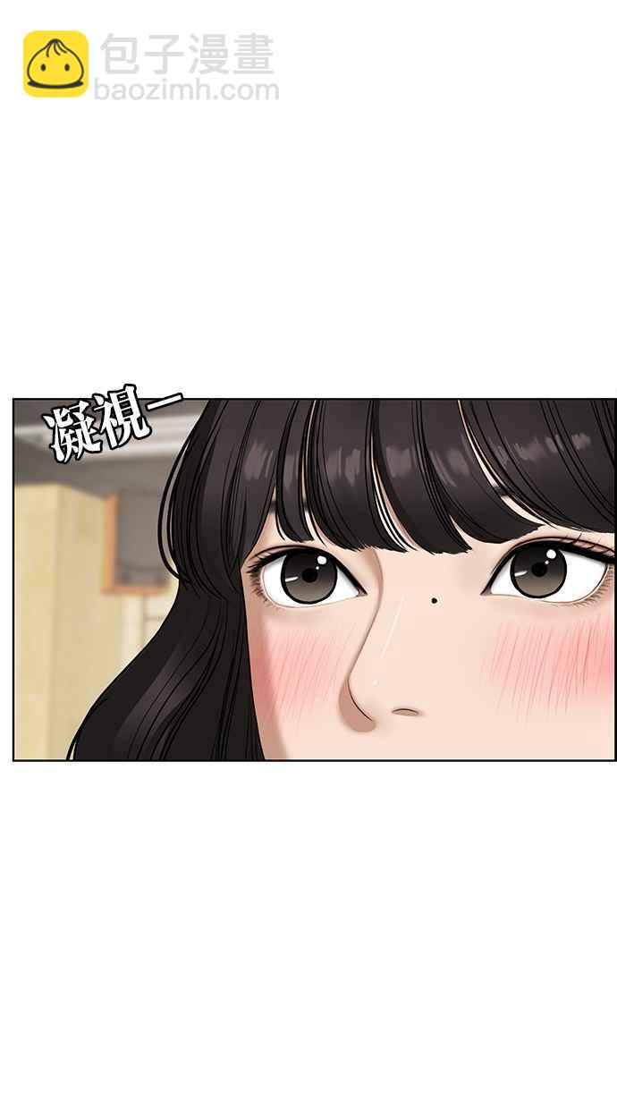 第72话120