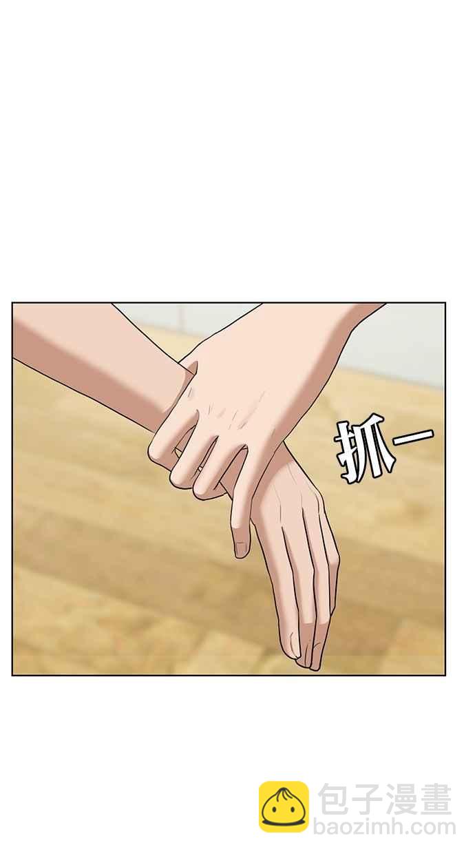 第72话121