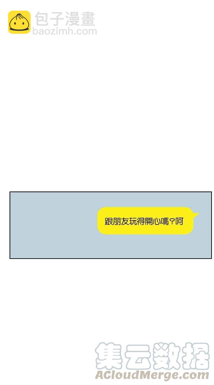 第72话15
