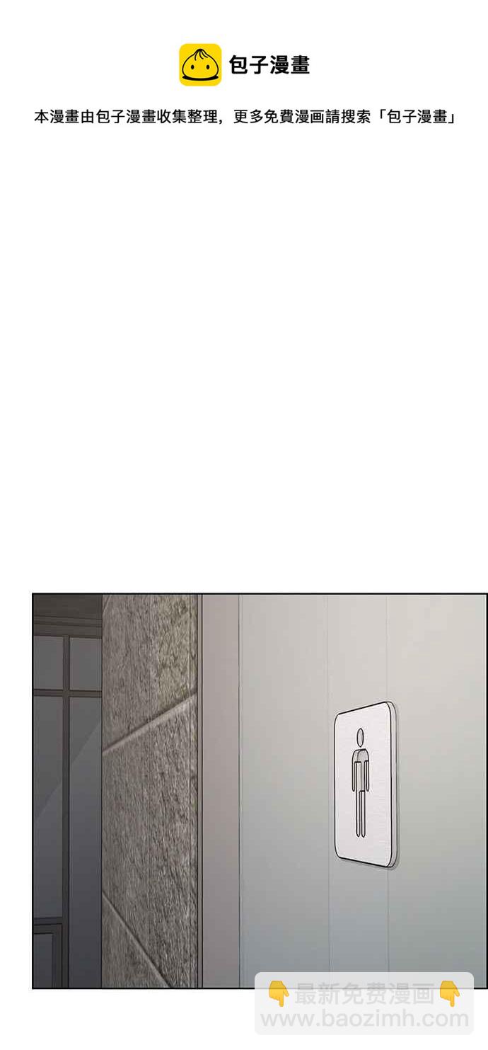 第72话3
