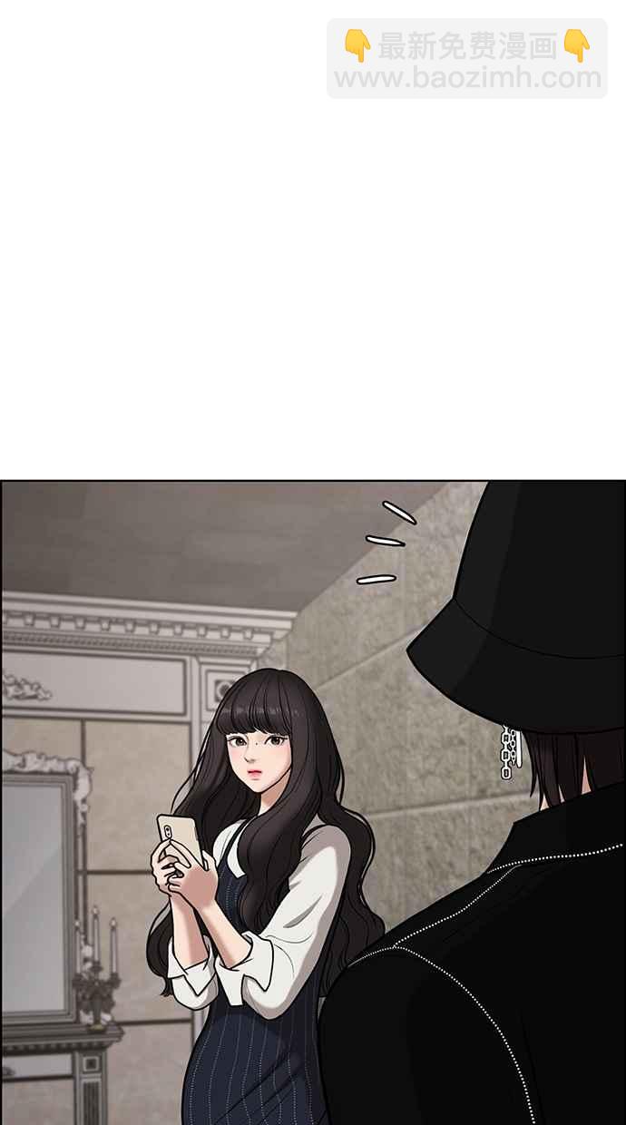 第72话4