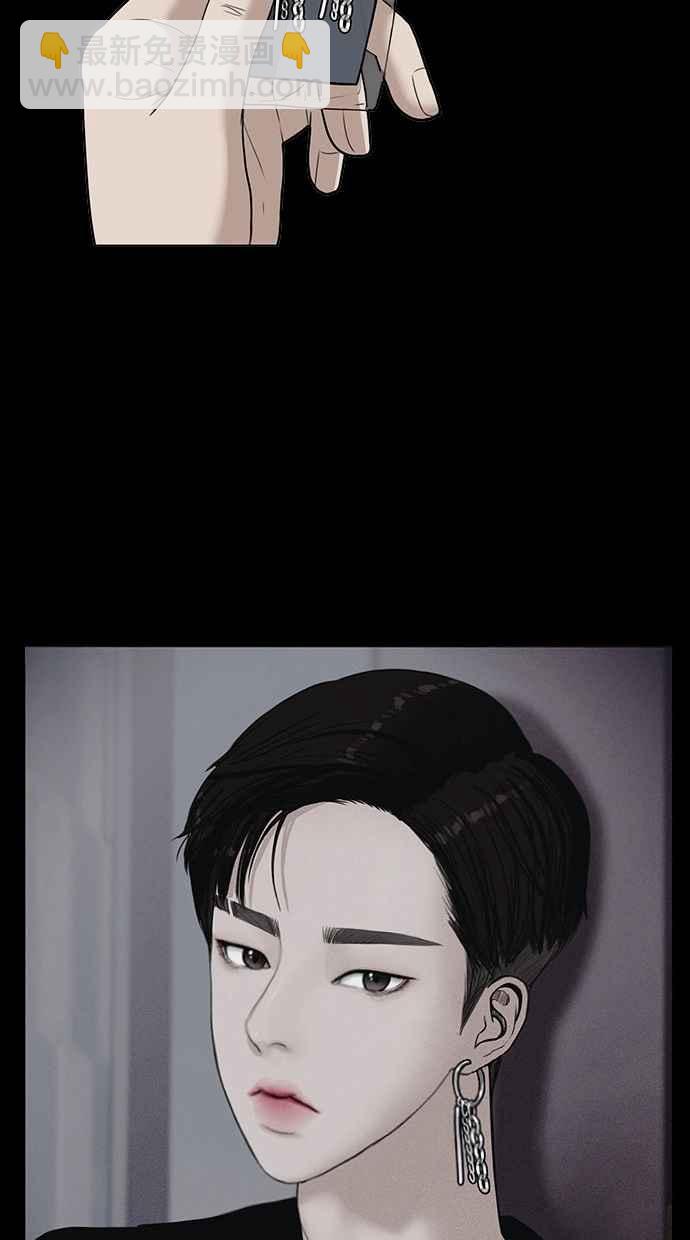 第72话58