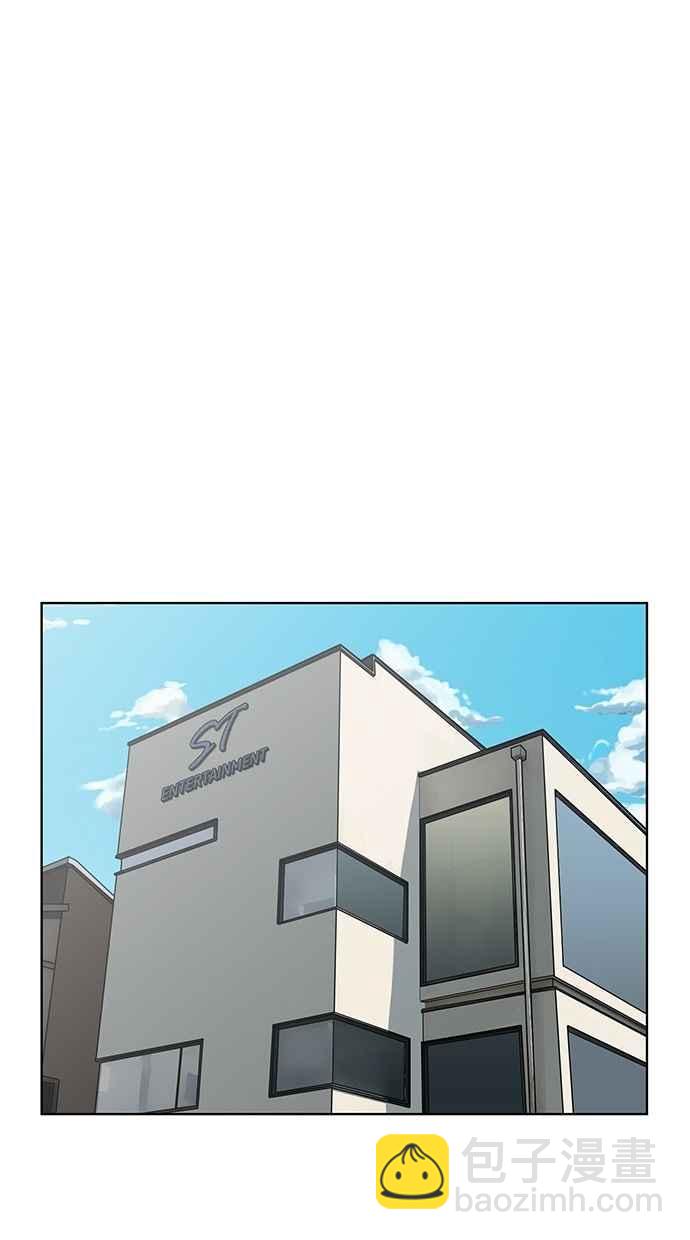 第72话70