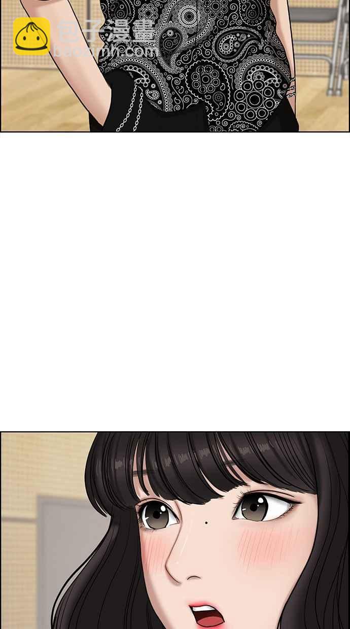 第72话95