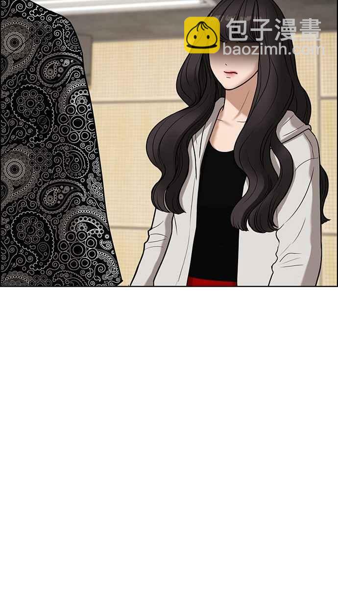 第73话11