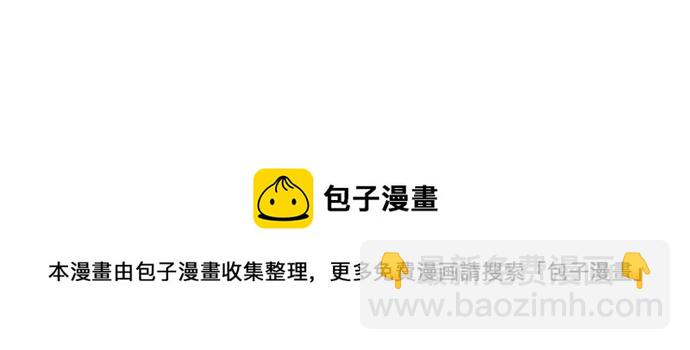 第73话112