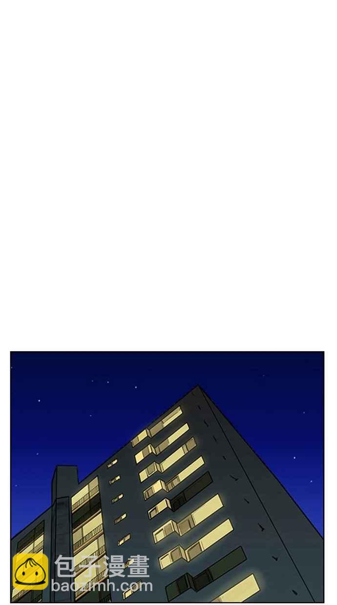 第73话12