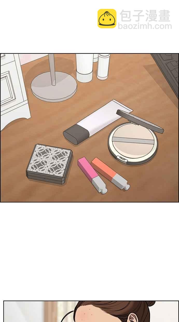 第73话24