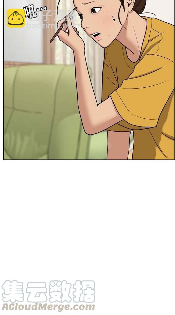 第73话25