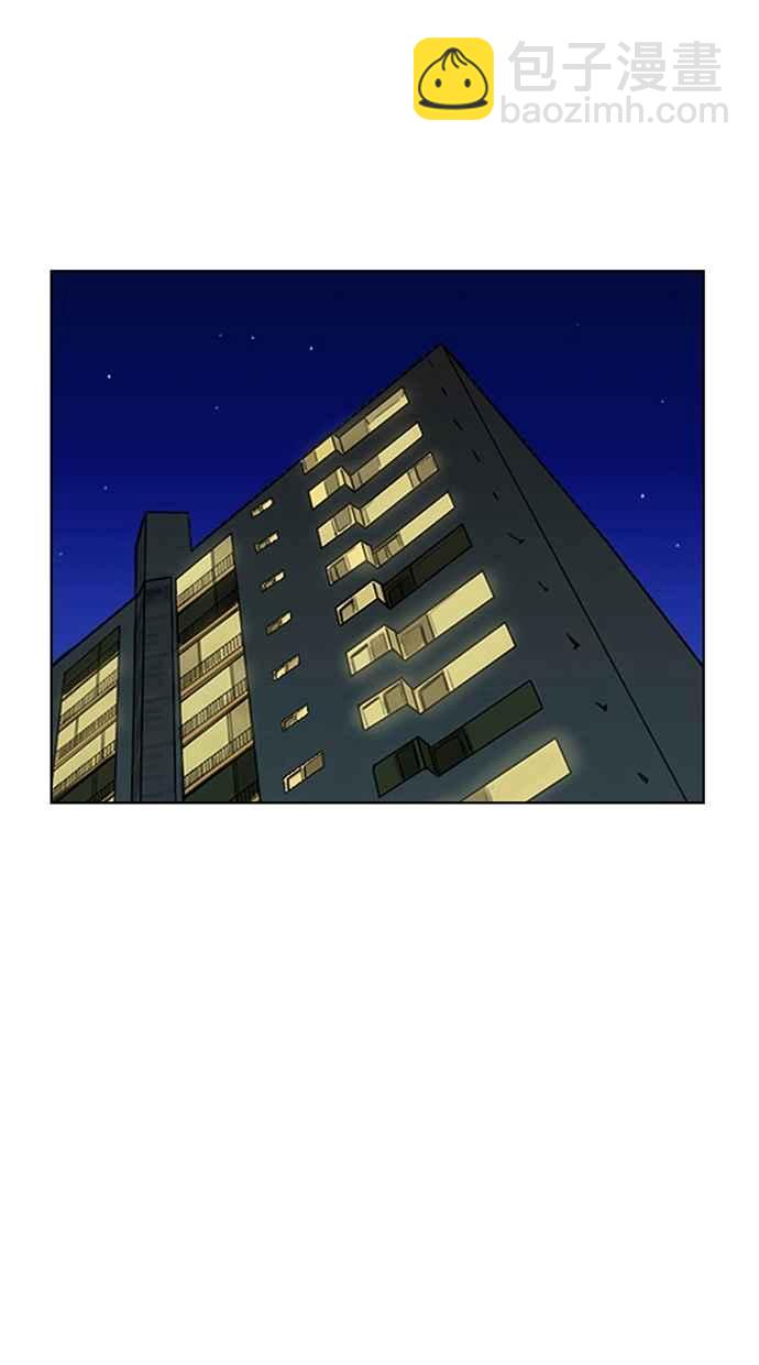第73话26