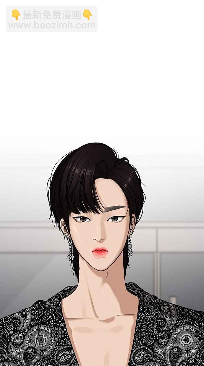 第73话28