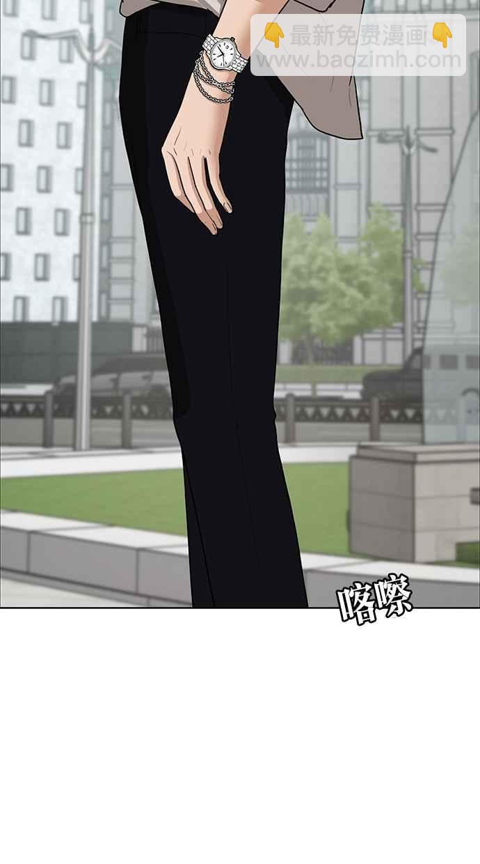 第73话62