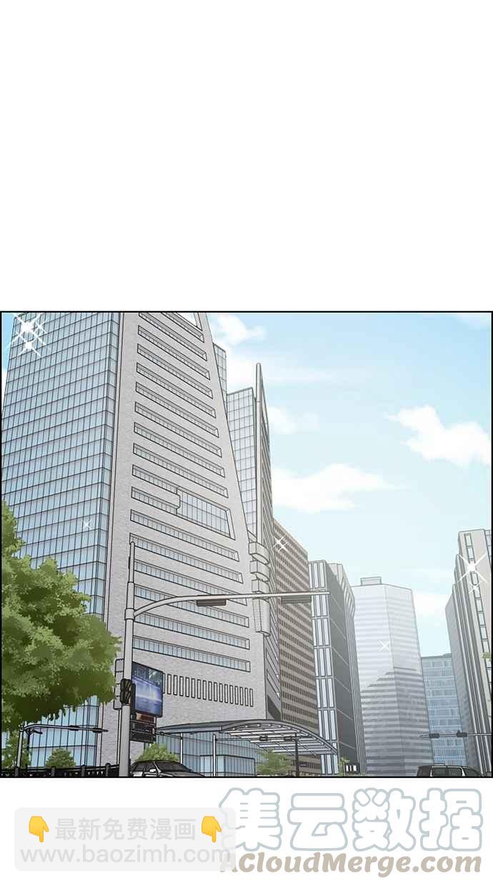 第73话64