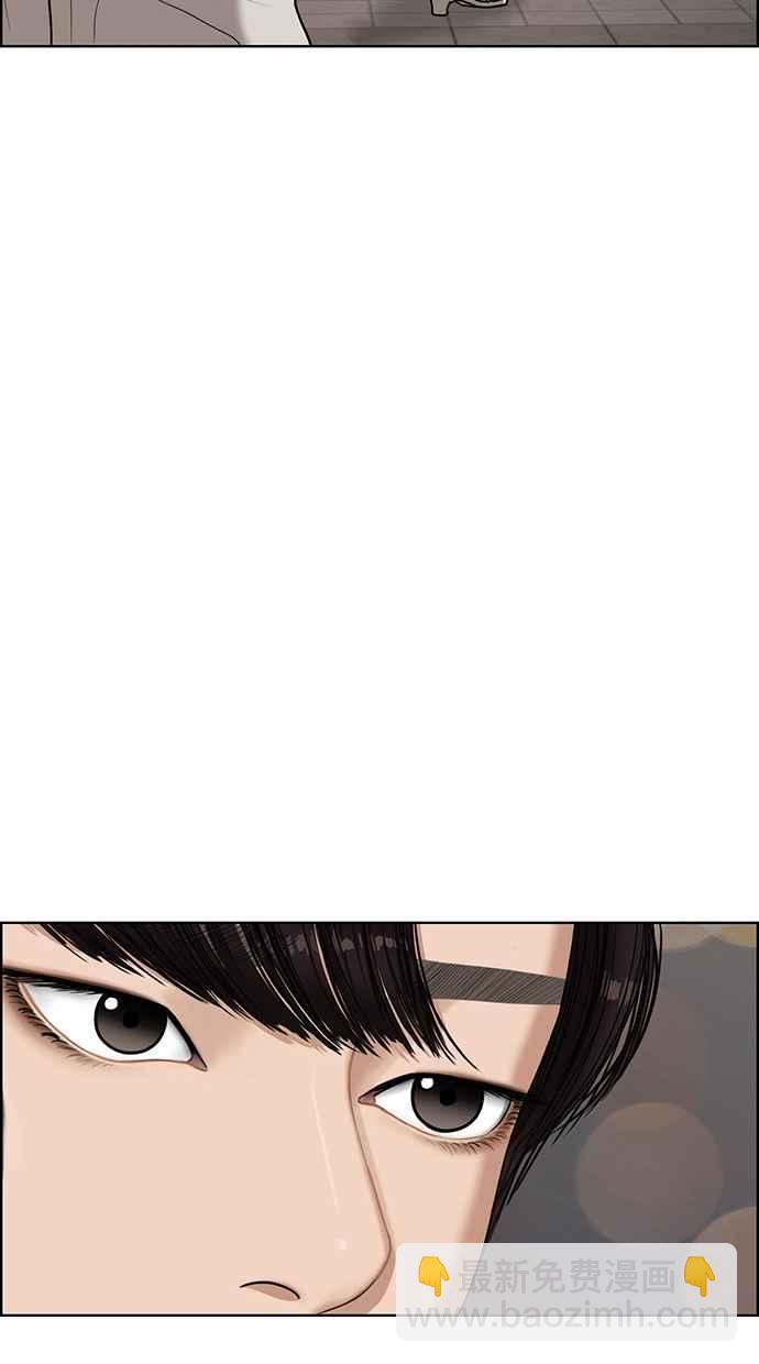 第73话96