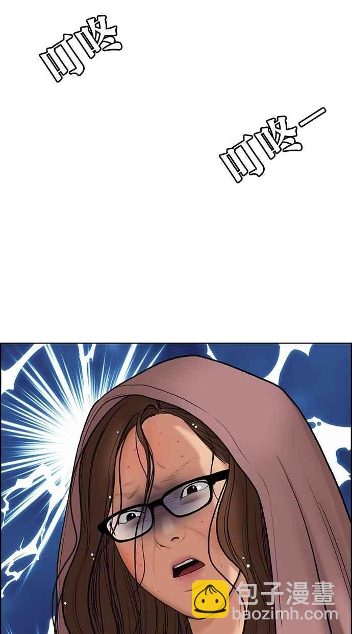第75话1
