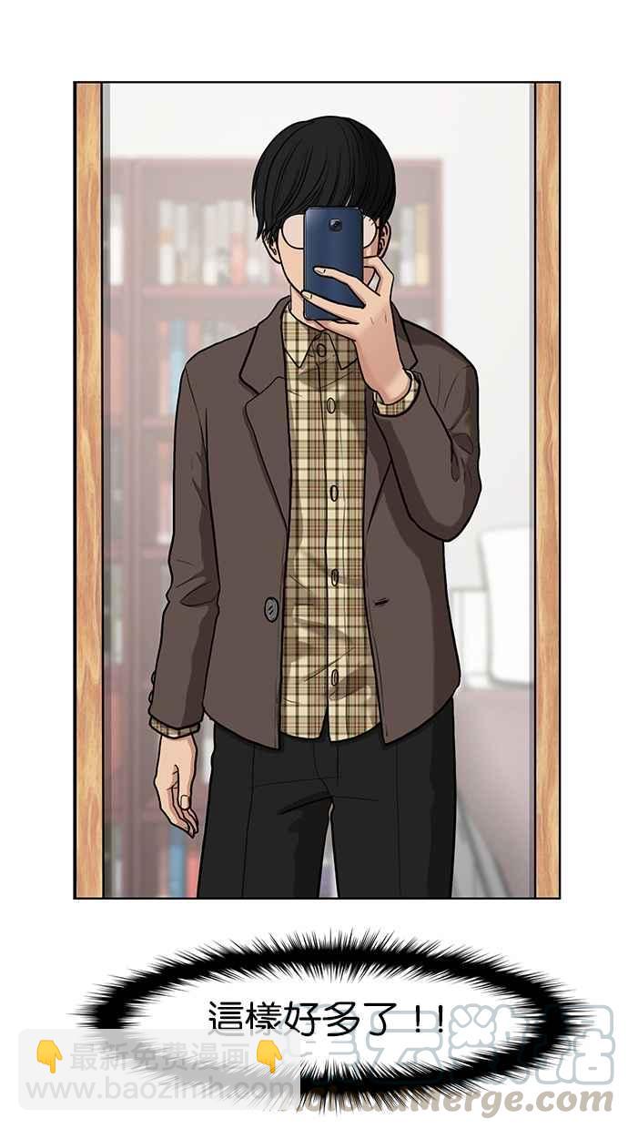 第75话16