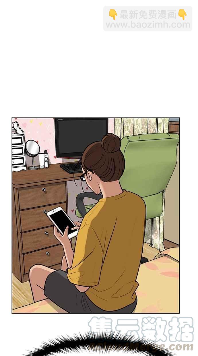 第75话20