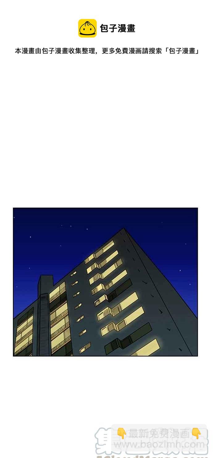 第75话36