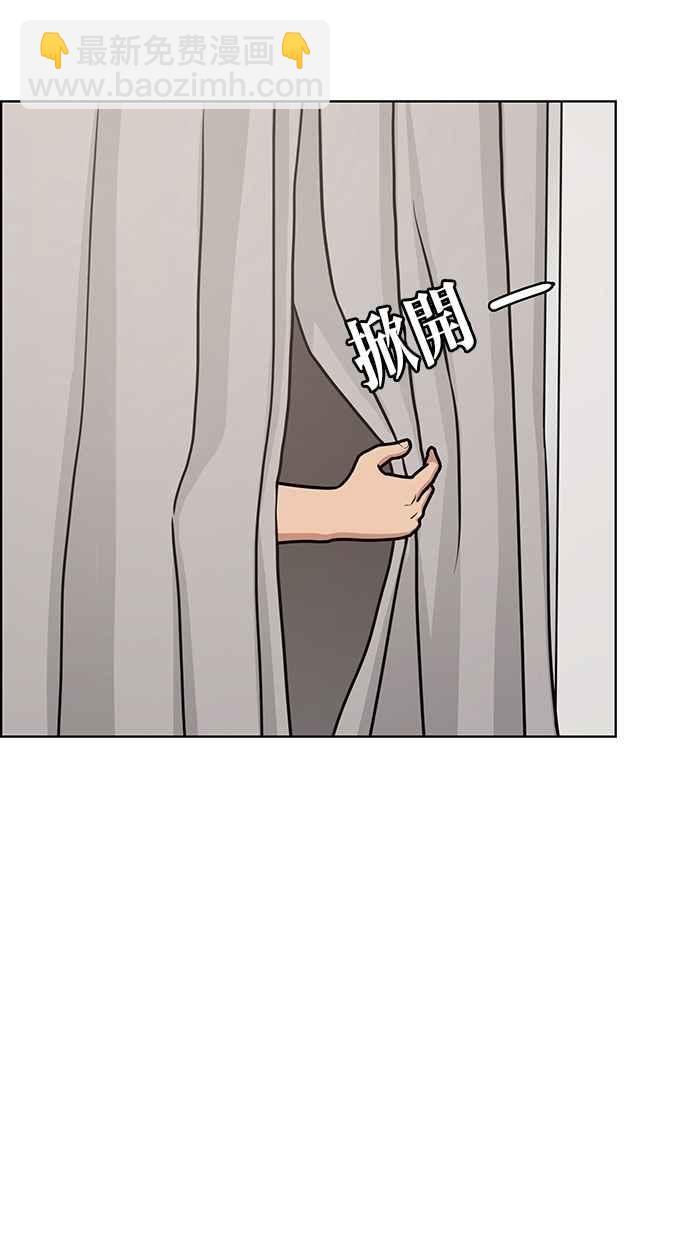 第75话47