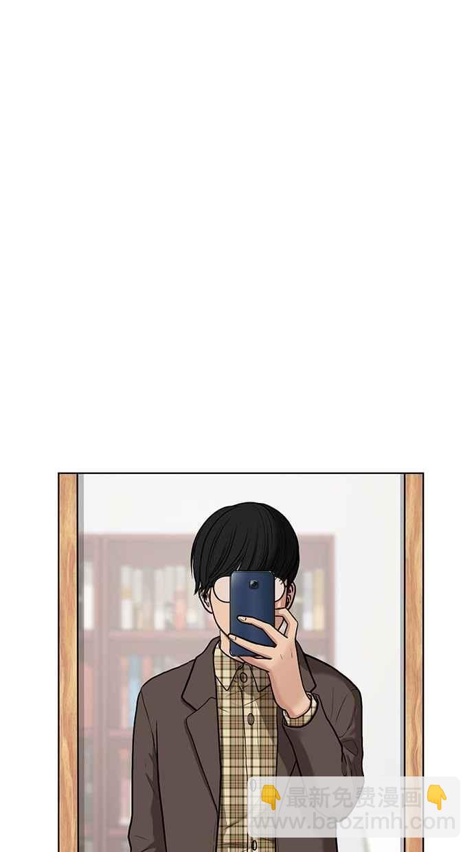 第75话5