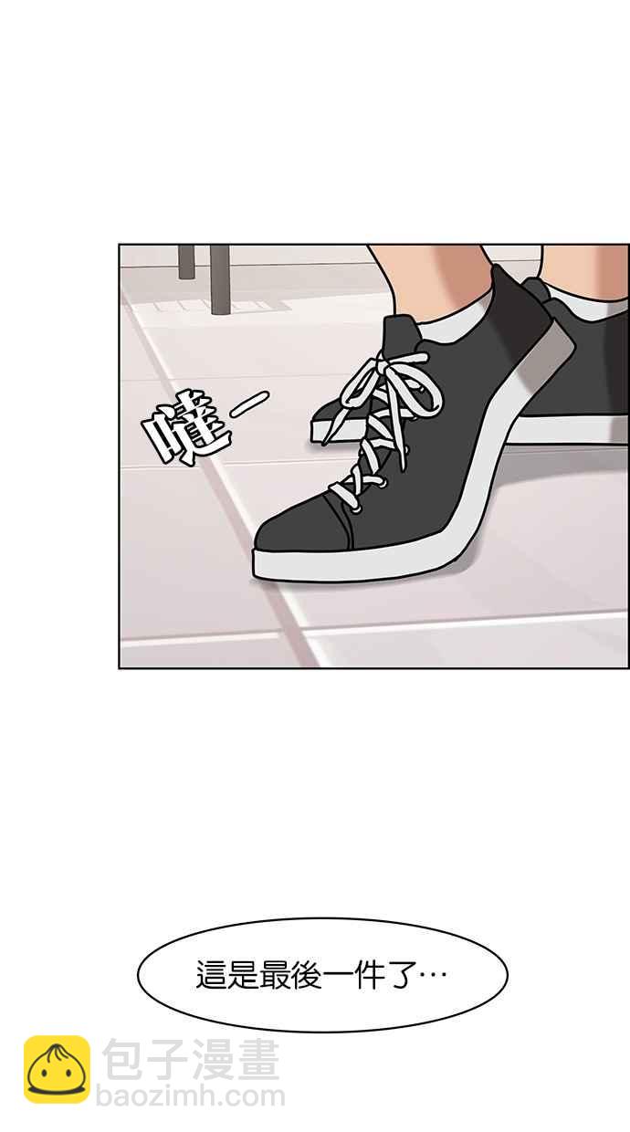 第75话58