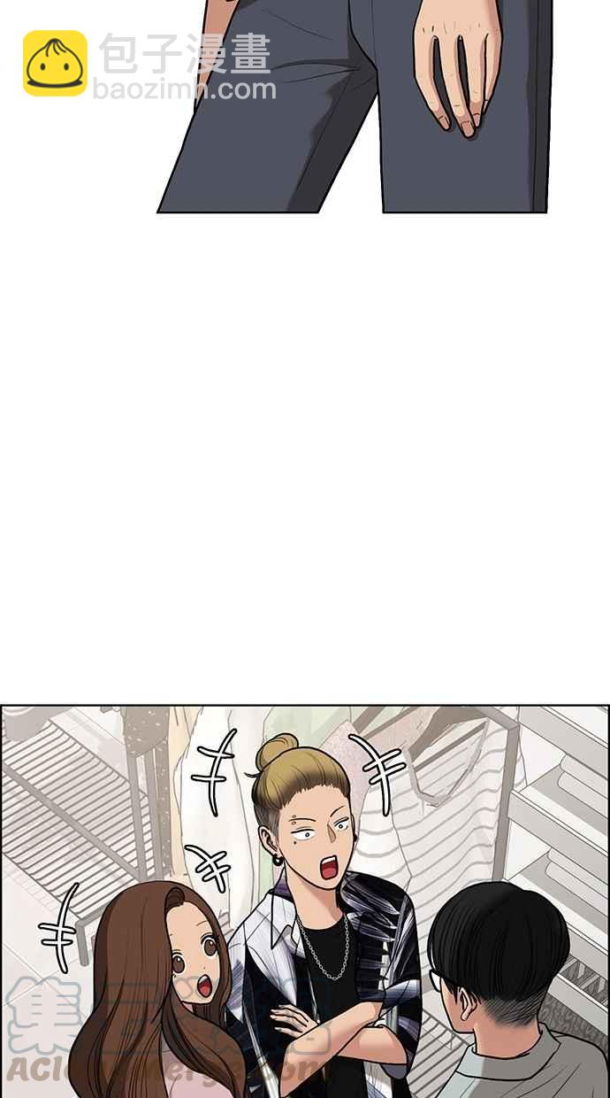 第75话60