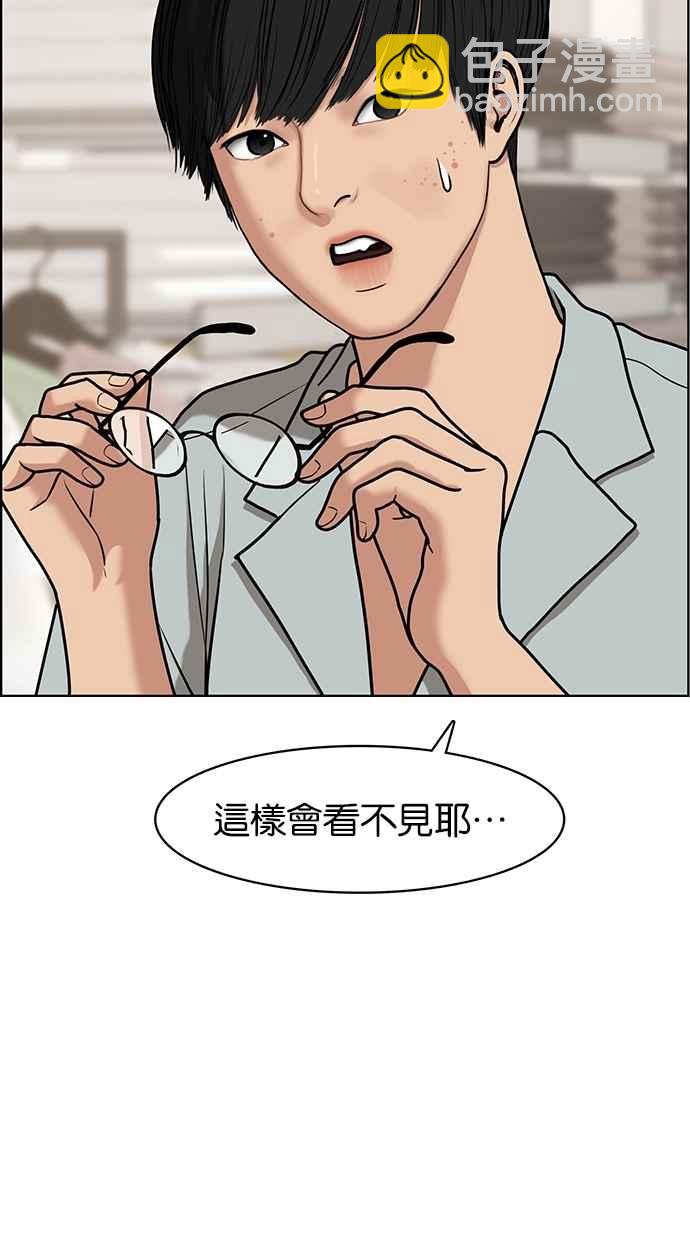 第75话62