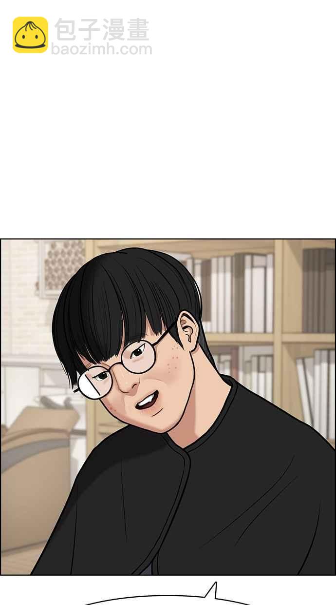 第75话74