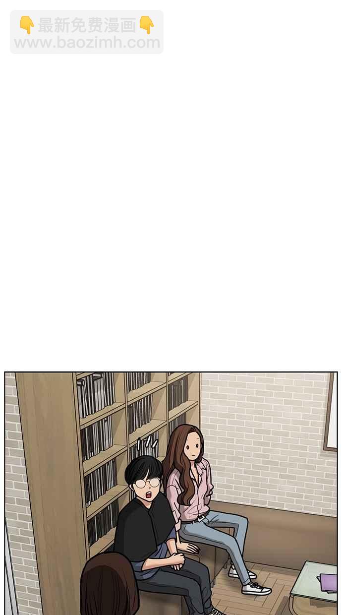 第75话77