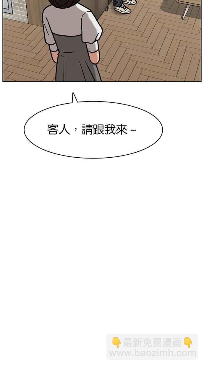 第75话78