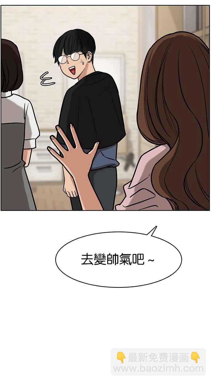 第75话79