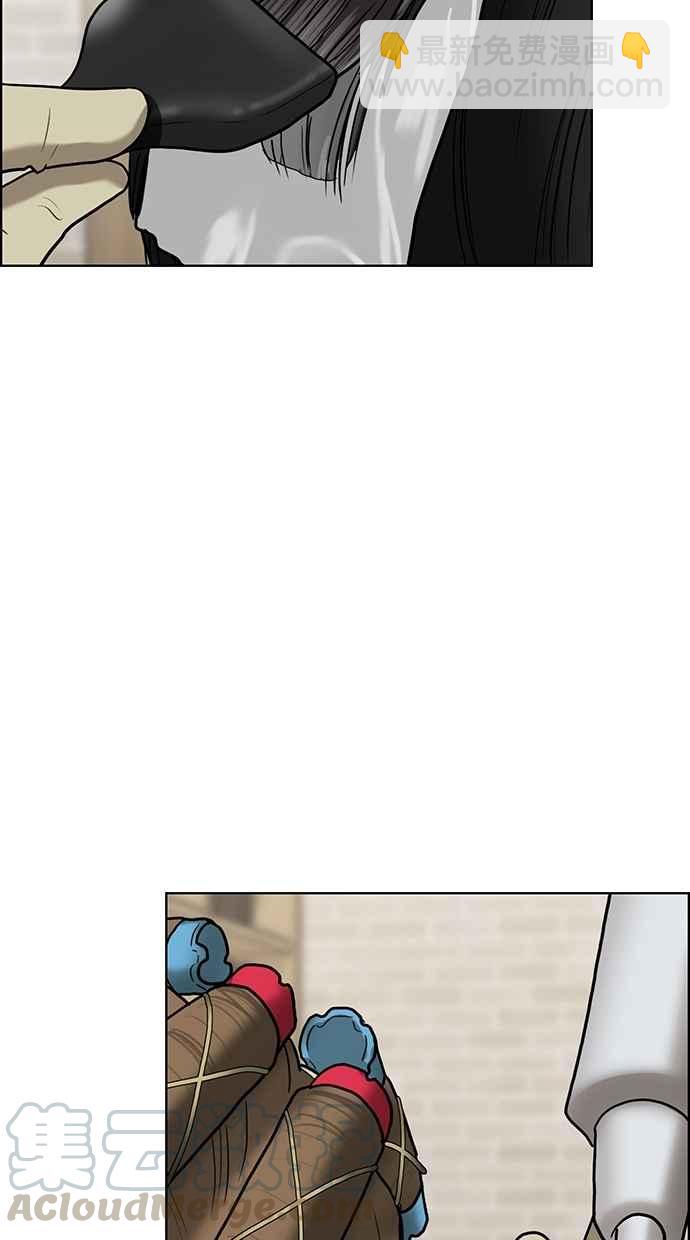 第75话84
