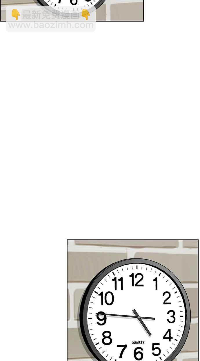 第75话86
