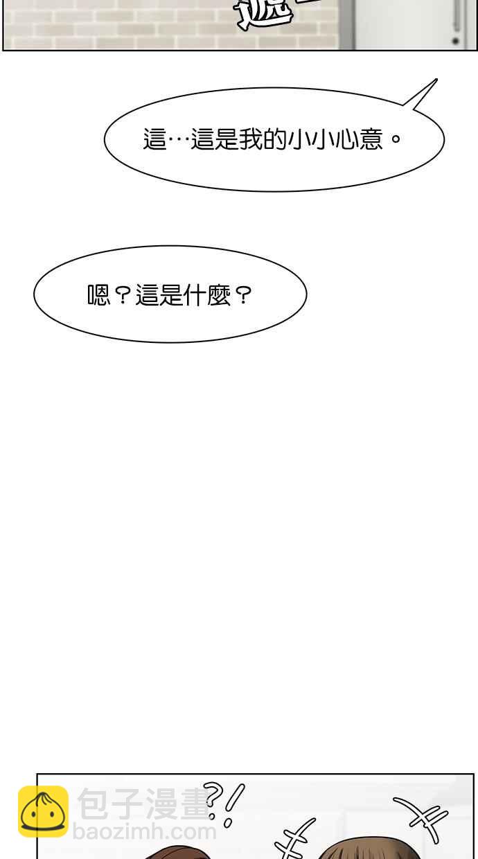 第76话10