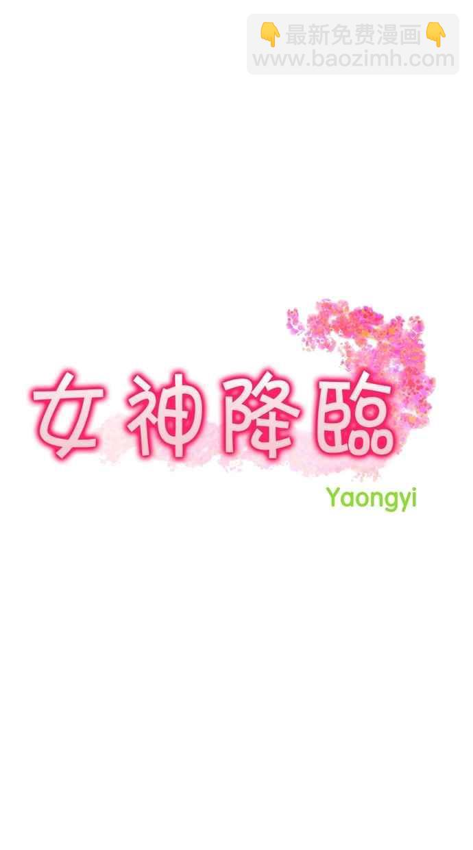 第76话3