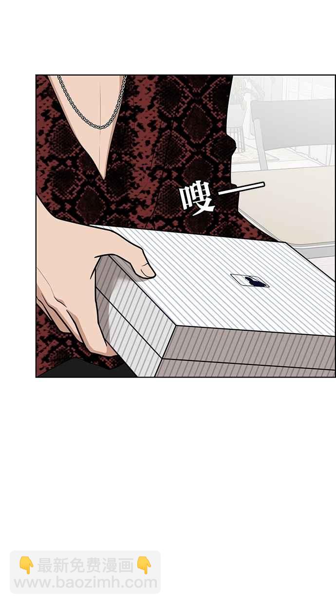 第76话34