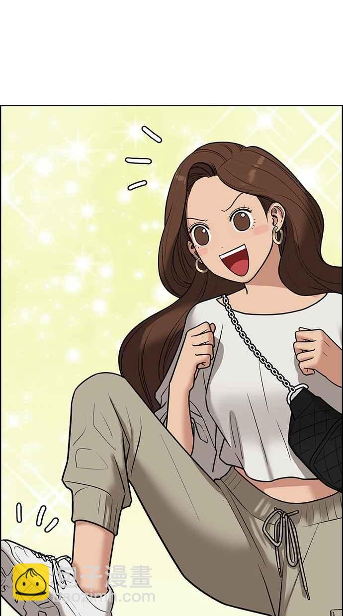 第76话35