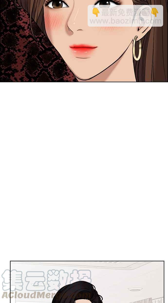 第76话40
