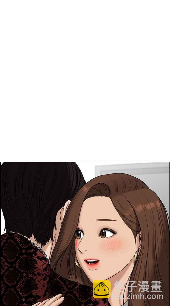 第76话55
