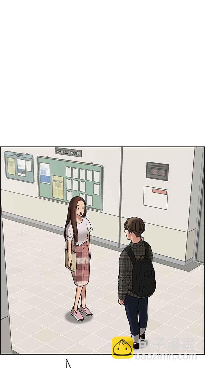 第76话62