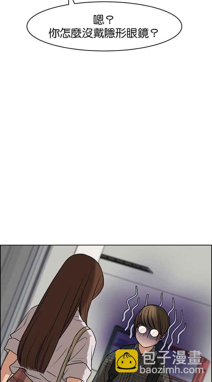 第76话63