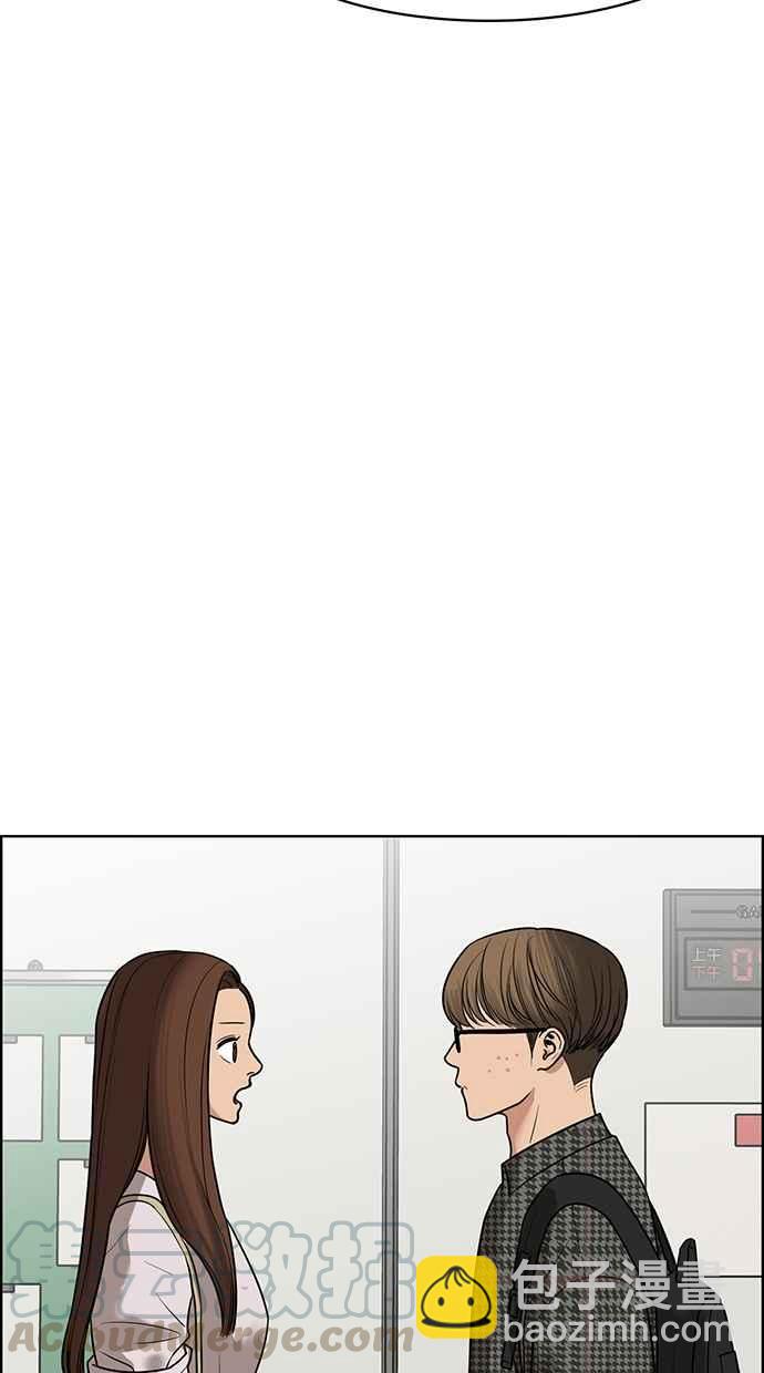 第76话68