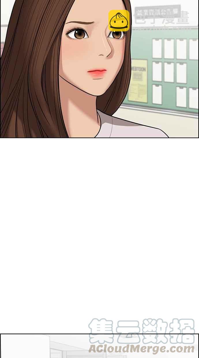 第76话76