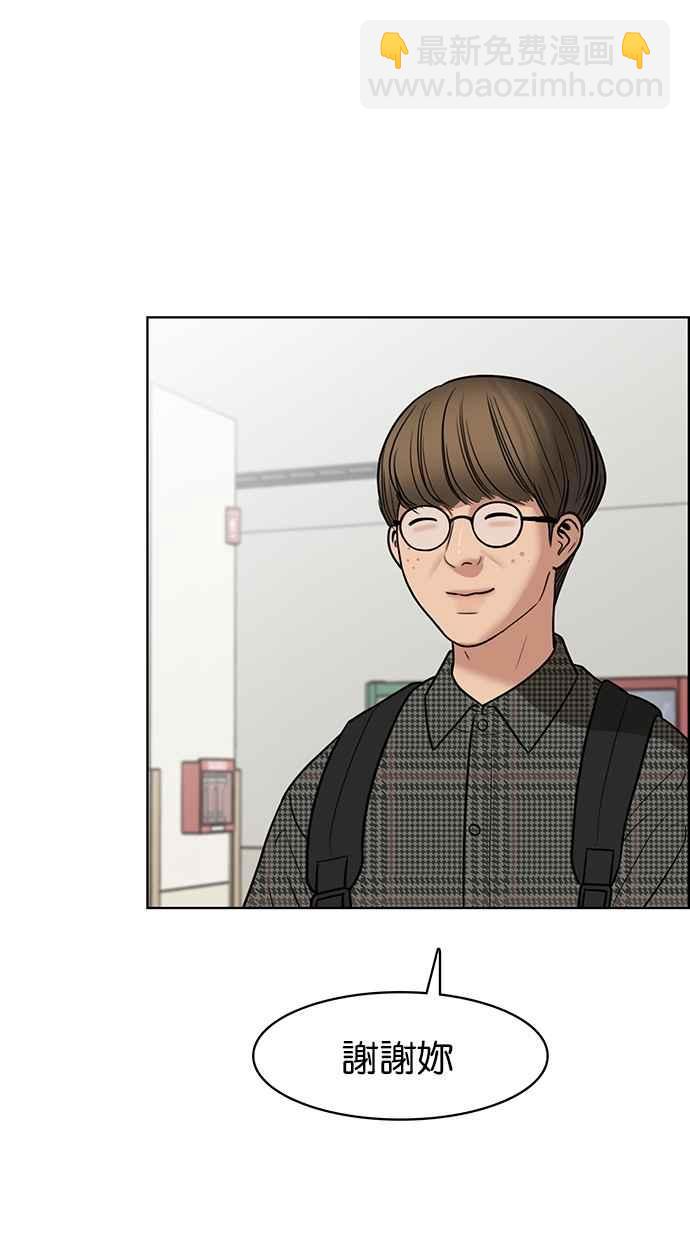 第76话78