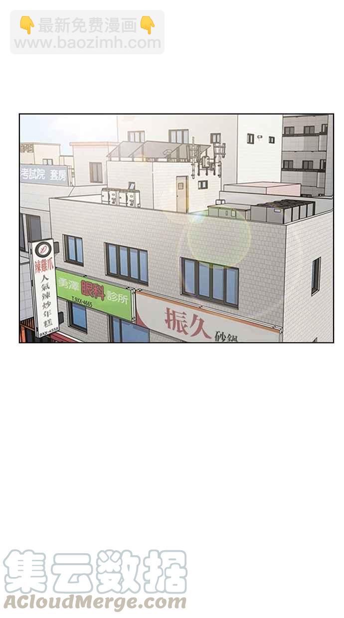 第76话80